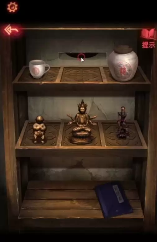 《纸嫁衣2奘铃村》第一章详细攻略流程