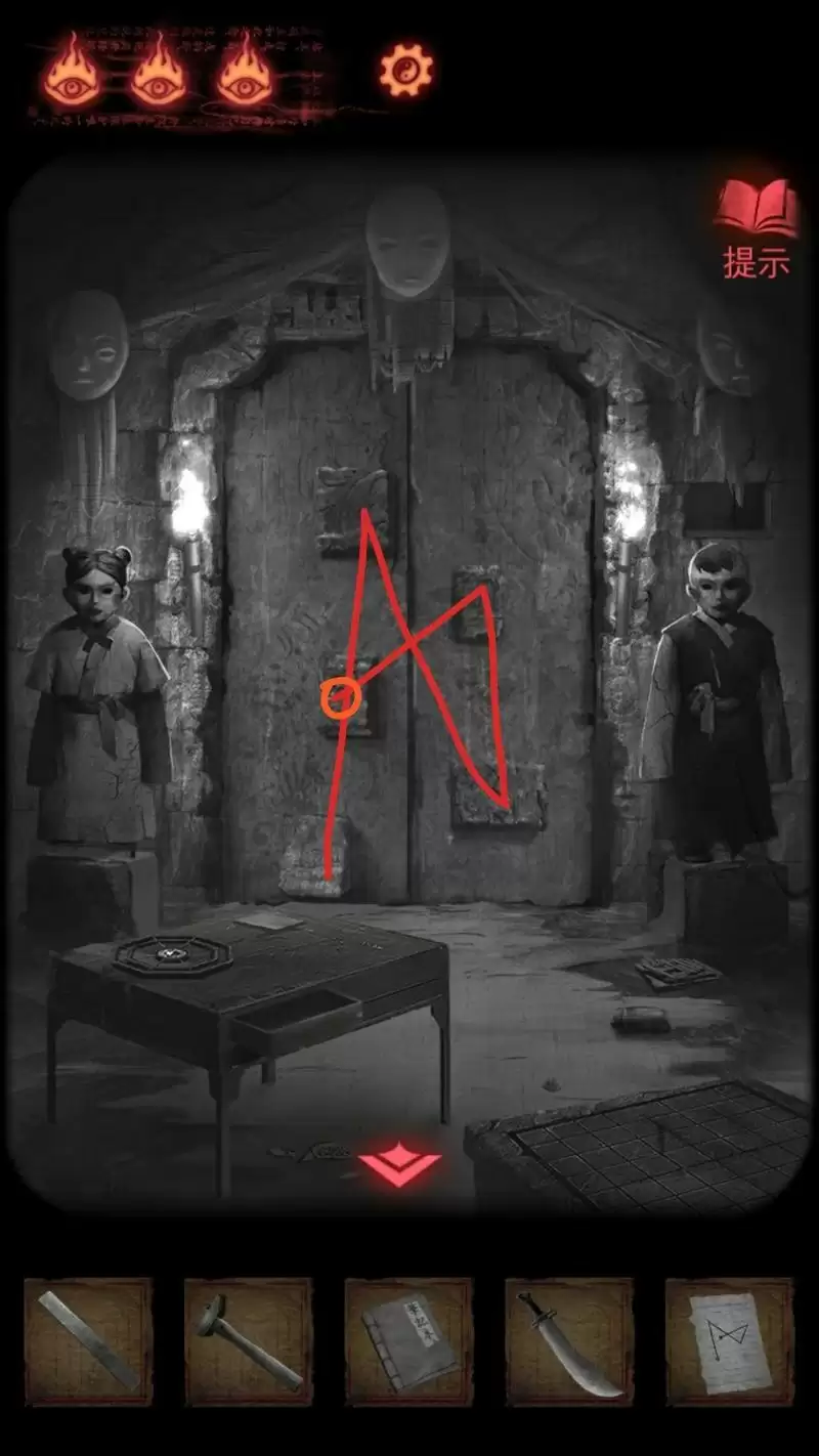 《纸嫁衣2》第四章石门解密攻略