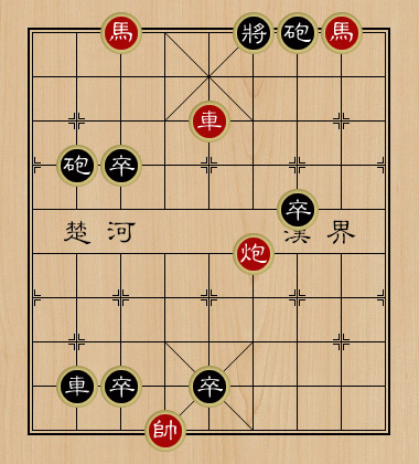 天天象棋残局挑战240期怎么过?残局挑战240关破解方法图片2