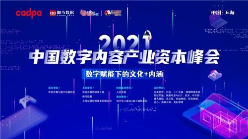 盛天网络