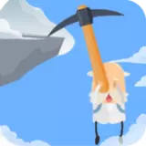 玩个锤子来登山