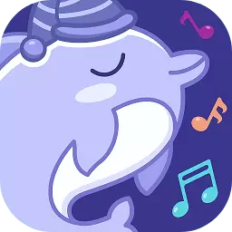 Baby Listen
