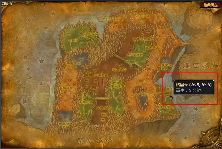 宗师级制皮哪里学