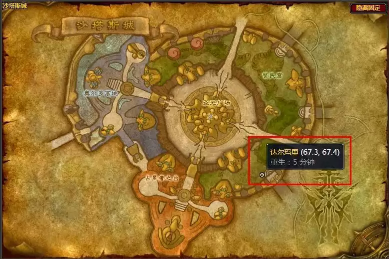 宗师级制皮哪里学