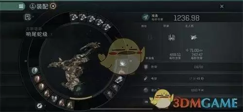 eve手游响尾蛇配置推荐