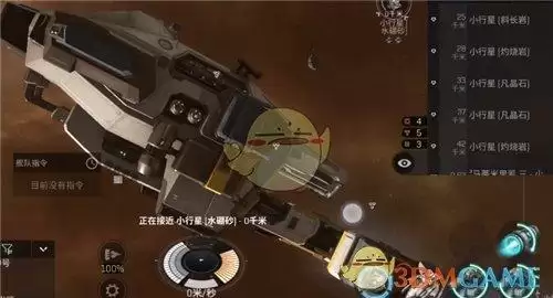 EVE手游挖矿收益表