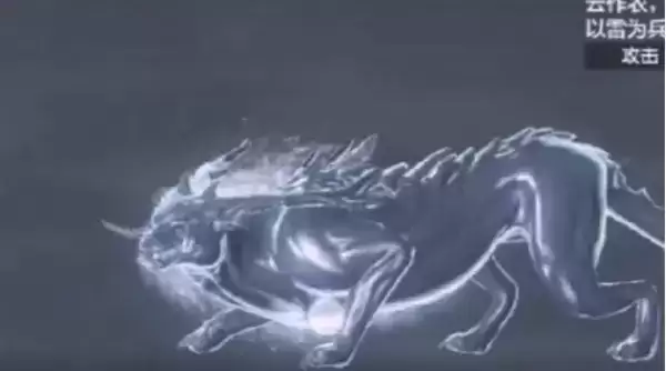 《妄想山海》驺吾皮肤云神雨师获取攻略