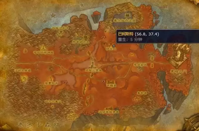 烹饪wow375在哪学