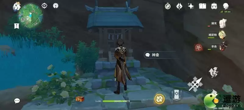 原神隐藏成就荒岛朝圣指南完成攻略