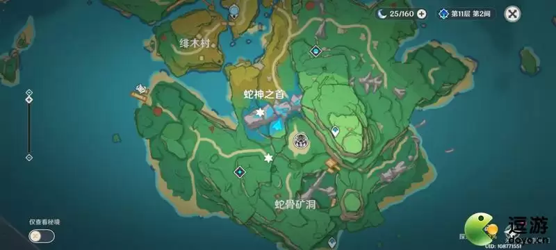 原神隐藏成就荒岛朝圣指南完成攻略