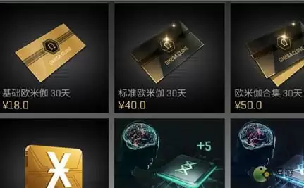 eve手游不买月卡能不能玩下去