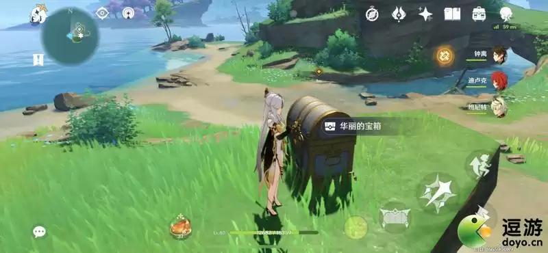 原神稻妻隐藏华丽宝箱获取方法