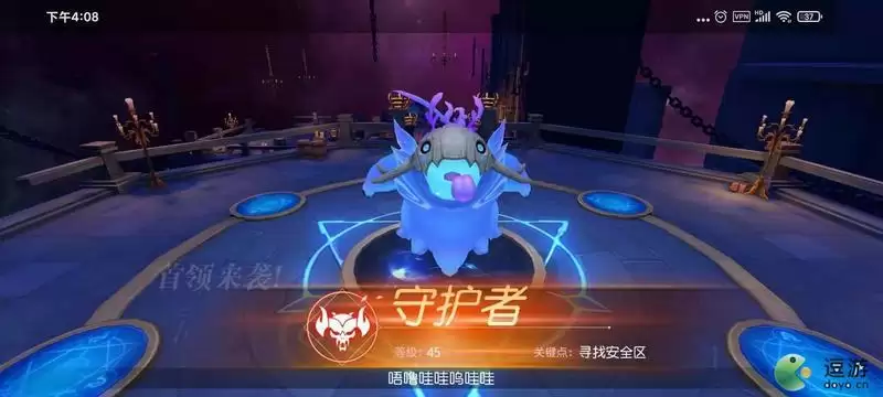 有杀气童话2祭司神殿守护者打法攻略