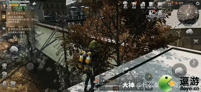 明日之后无伤拿红杉镇神秘宝箱攻略