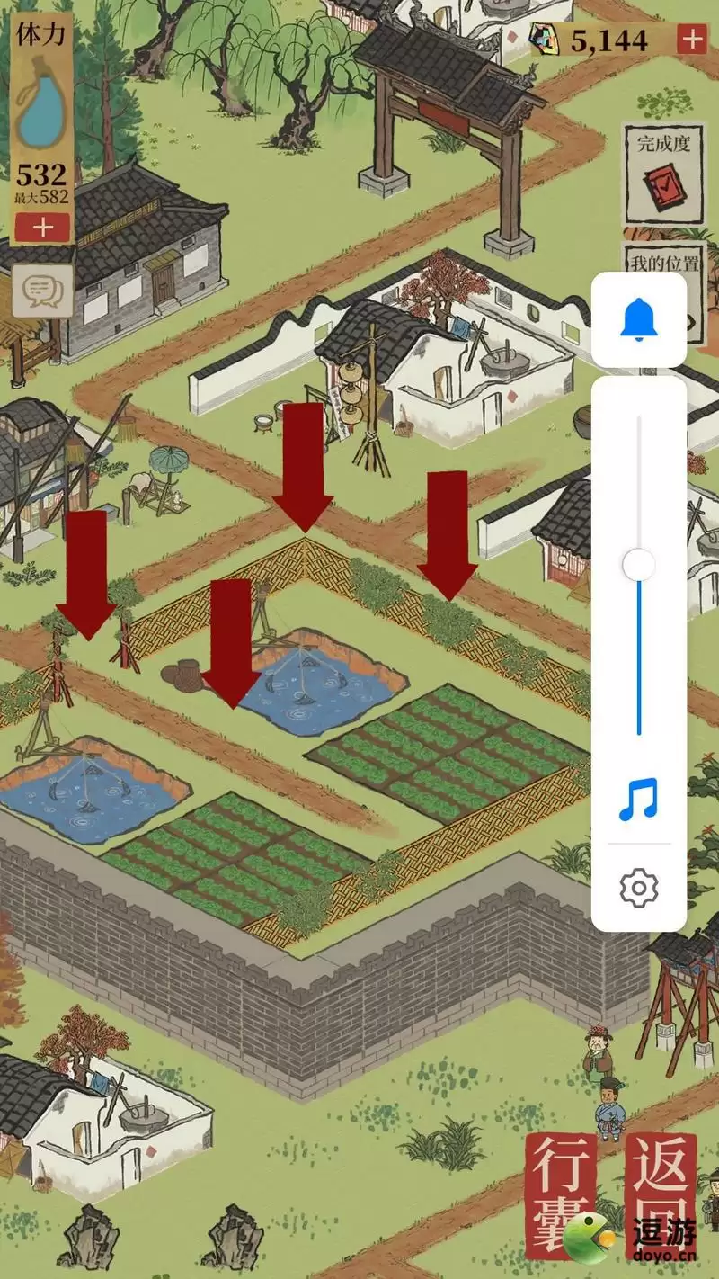 江南百景图狄仁杰断案活动完成攻略