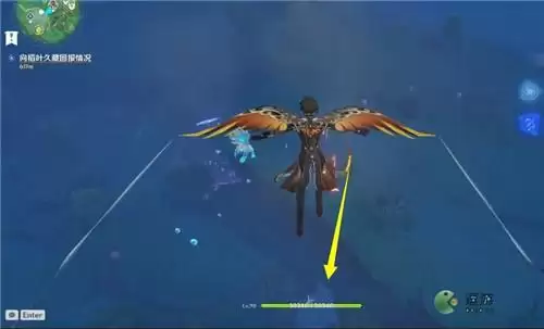 原神蛇骨矿洞鲸井小弟在什么地方