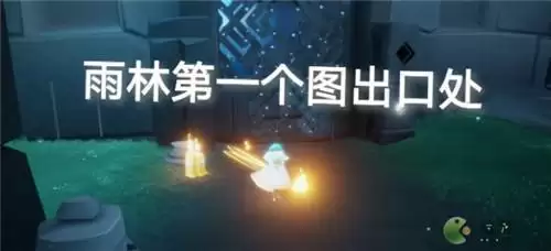 光遇8.2季节蜡烛位置分布一览