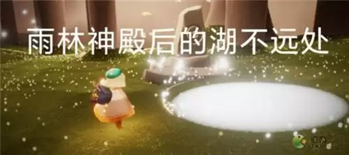 光遇8.2日常任务完成攻略分享