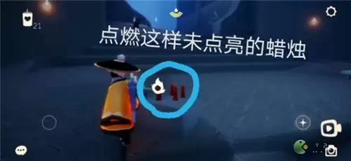 光遇8.2日常任务完成攻略分享