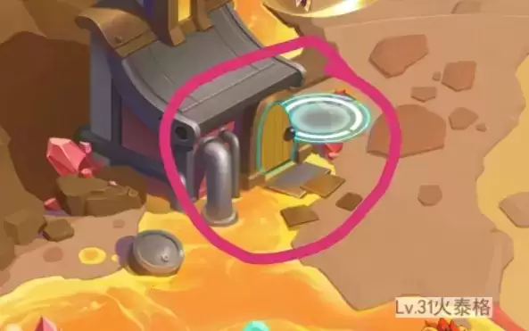 《超级精灵手表》手游地壳进入方法攻略