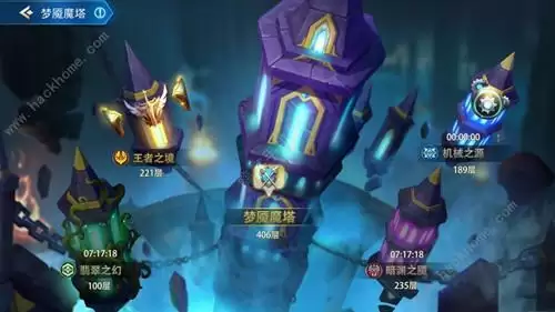 《万界英雄》勇气试炼攻略