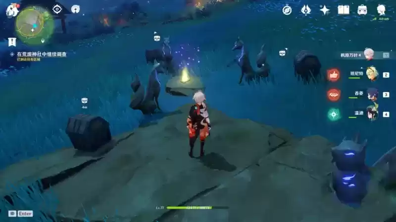 《原神》稻妻世界任务神樱大祓全图文攻略 《原神》稻妻世界任务神樱大祓全图文攻略