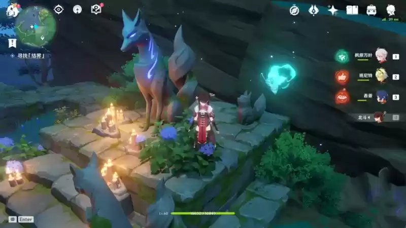 《原神》稻妻世界任务神樱大祓全图文攻略 《原神》稻妻世界任务神樱大祓全图文攻略