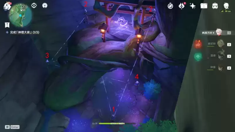 《原神》稻妻世界任务神樱大祓全图文攻略 《原神》稻妻世界任务神樱大祓全图文攻略