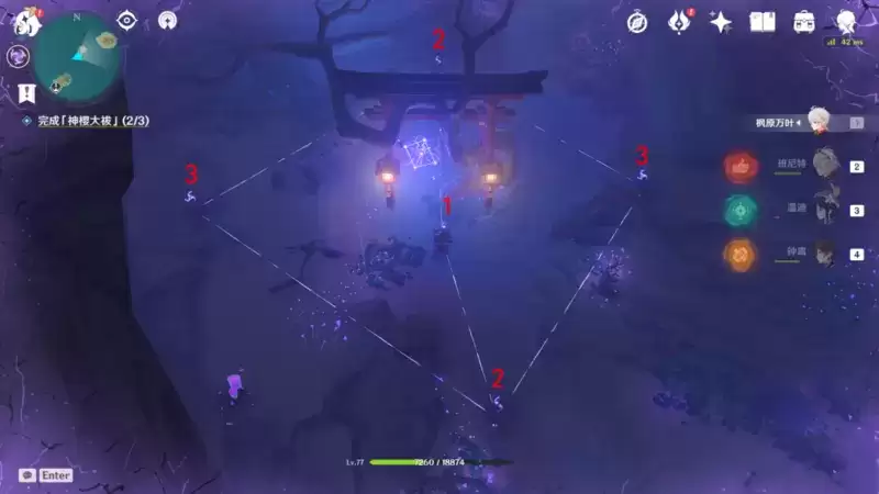 《原神》稻妻世界任务神樱大祓全图文攻略 《原神》稻妻世界任务神樱大祓全图文攻略