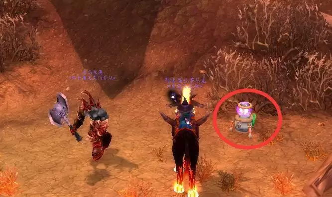 收集电荷元素任务怎么做