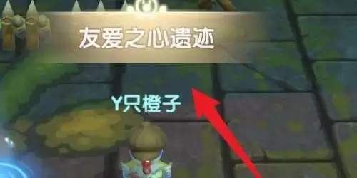 摩尔庄园火精灵怎么召唤?火精灵召唤方法介绍图片2