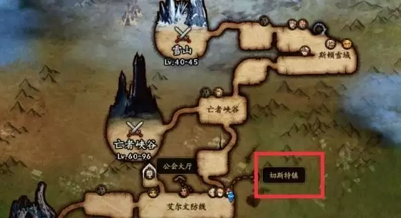 dnf切斯特小镇废墟怎么进_2 dnf切斯特小镇废墟怎么进