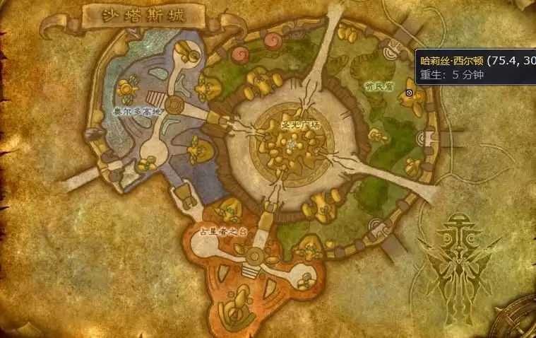 魔兽世界巨无霸背包哪里买