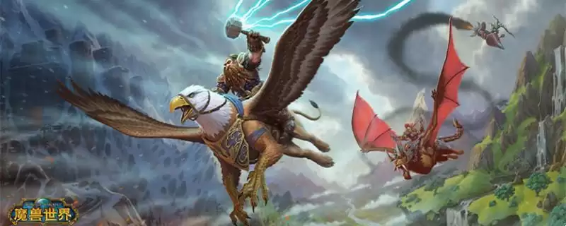 魔兽世界尤勒斯的驱魔仪式怎么做_1 魔兽世界尤勒斯的驱魔仪式怎么做