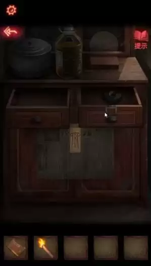 《纸嫁衣2奘铃村》第一章通关详细流程