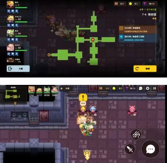 《坎公骑冠剑》噩梦关卡7-4碎片怎么全部收集