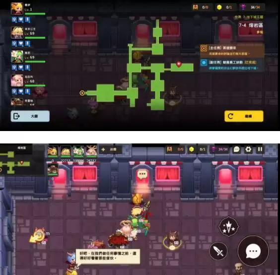 《坎公骑冠剑》噩梦关卡7-4碎片怎么全部收集