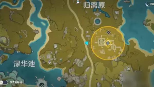 原神璃月地灵龛钥匙该怎么获得 10把地灵龛钥匙获取攻略