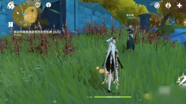 原神璃月地灵龛钥匙该怎么获得 10把地灵龛钥匙获取攻略