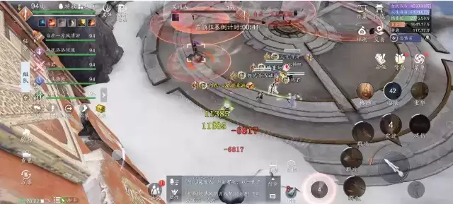 《天涯明月刀》笑道人打法攻略