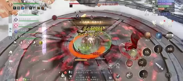 《天涯明月刀》手游阿暖打法攻略