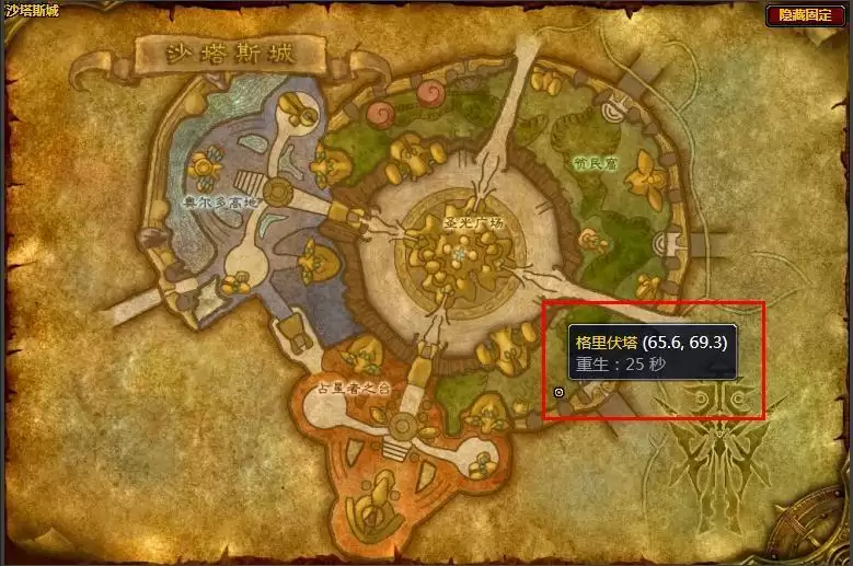 草裙舞娃娃在哪里买的_2 草裙舞娃娃在哪里买的