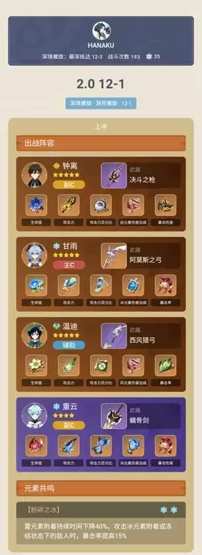 20210803114201798.webp image001_S (3).webp