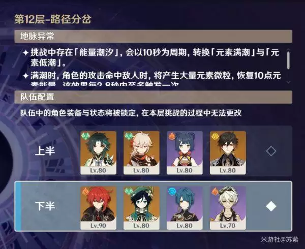 20210803095929725.webp image029_S.webp