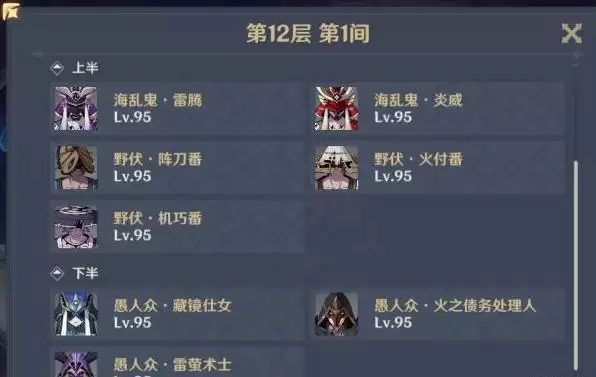 20210803100005759.webp image031_S.webp