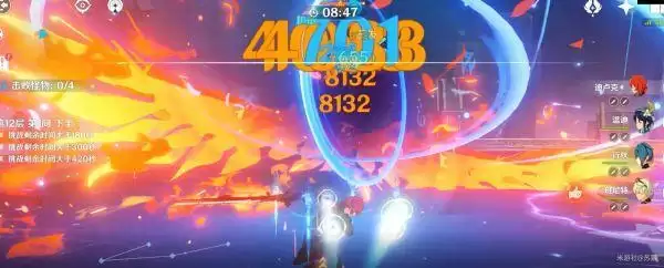 20210803100034660.webp image037_S.webp