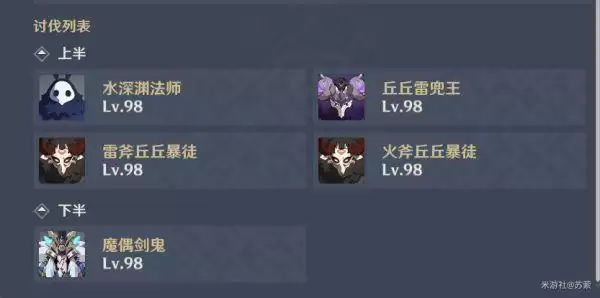 20210803100103335.webp image045_S.webp