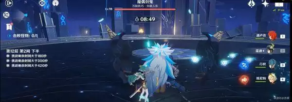 20210803100119907.webp image047_S.webp