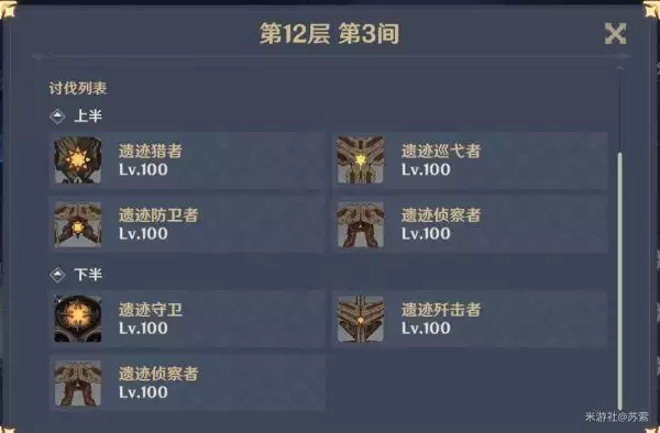 20210803100126560.webp image049_S.webp