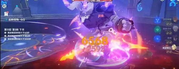 20210803095408272.webp image007_S.webp